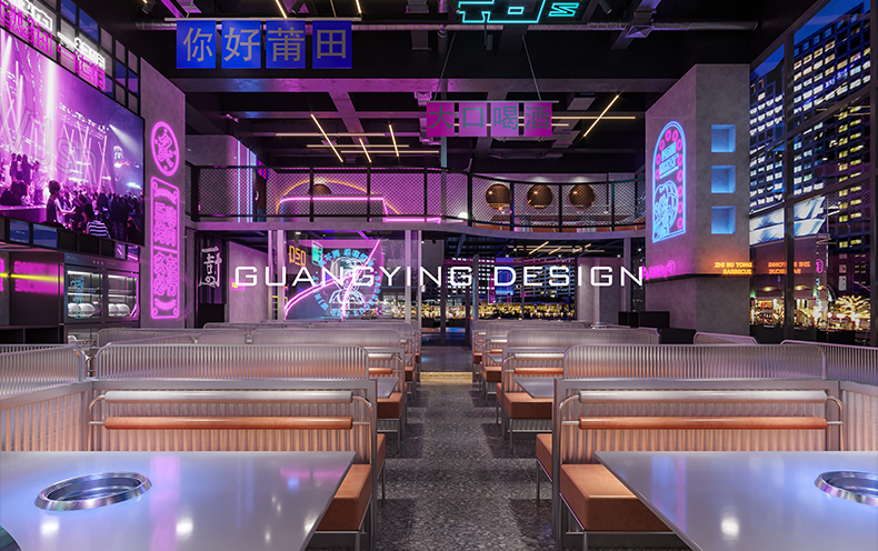 樂嗨烤肉-2022.01.18